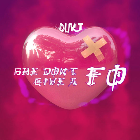Duki - She Don't Give a Fo ft. Khea (Studio Acapella)