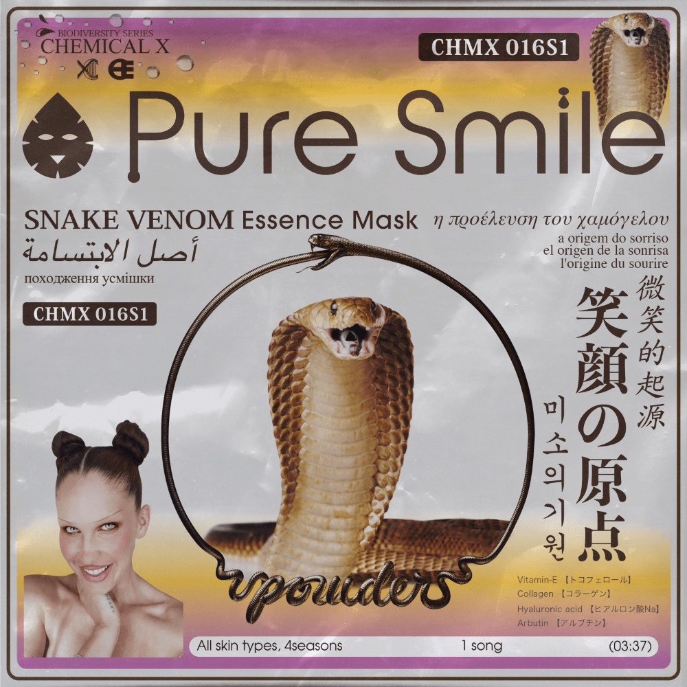 Eartheater - Pure Smile Snake Venom (Studio Acapella)